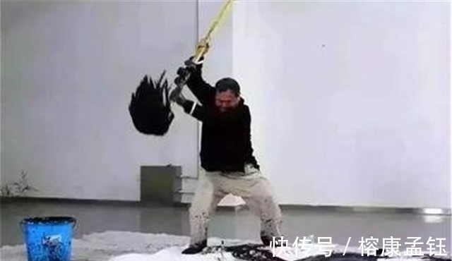 草书|丑书,请滚出中国的书法圣坛