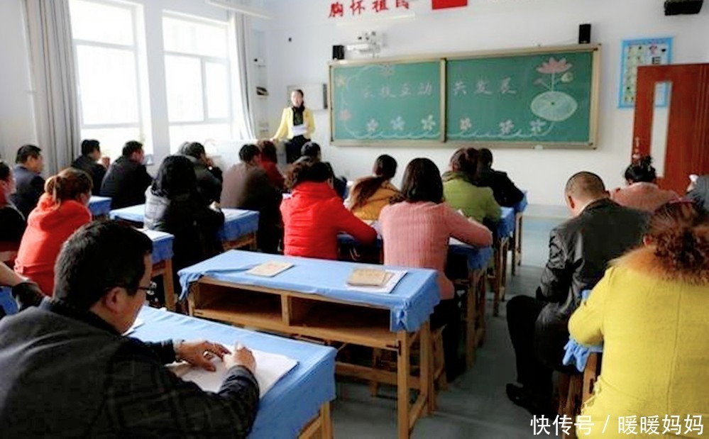 家长|家长会请“倒数第一”家长发言，90后宝妈一席话，让老师无地自容