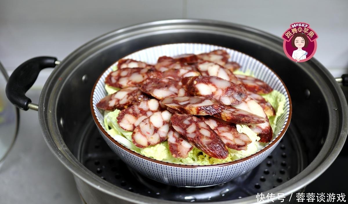 教你一道蒸菜,不用油不放盐,蒸一蒸就出锅,香辣开胃还没负担