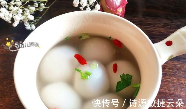 吃汤圆试试这馅，鲜美好吃营养高，比甜味汤圆好，老人孩子都爱吃！