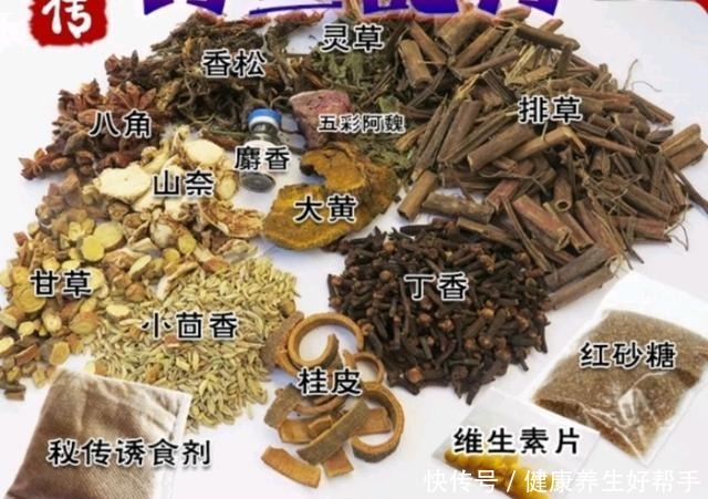 渔具店老板分享的鲫鱼窝料配方来了,超省钱