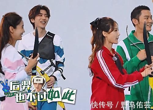 陌森|蔡徐坤苦練射箭終奪冠,誰注意baby做啥?“陌森姐弟”不會讓人失望!