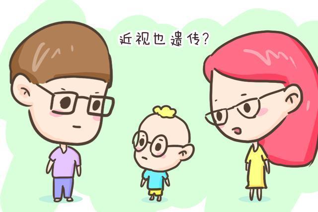 病理性近视|造成孩子高度近视的元凶,不是手机也不是电视,家长可别急着甩锅