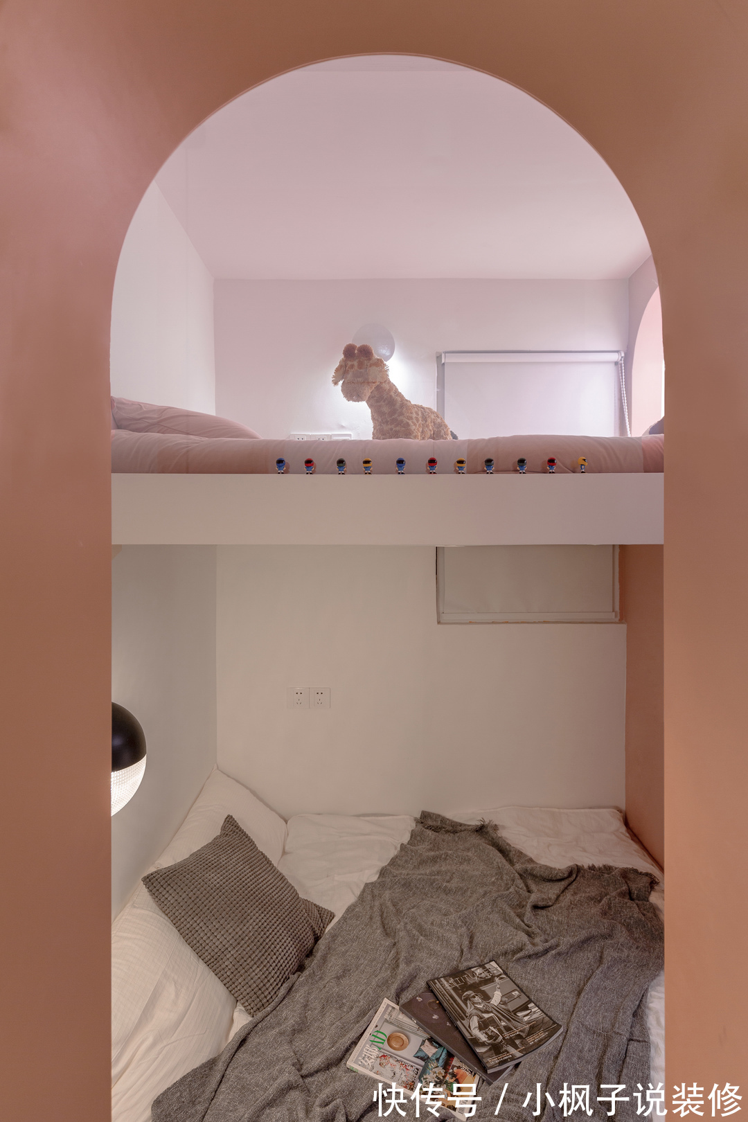 户型|这才叫“蜗居”,34㎡住下一家五口,改造后变得应有尽有
