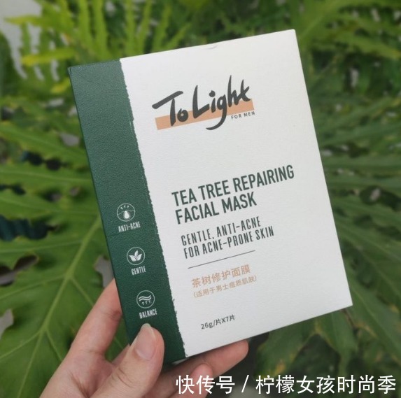 茶树|少走弯路!5款小众替代大牌的护肤品,价格低却能用出高端的感觉