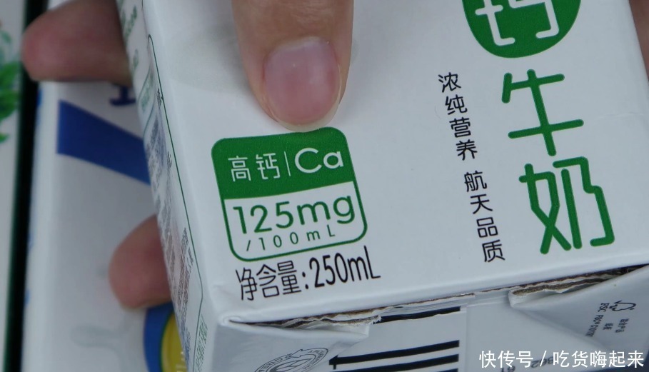 买牛奶的时候如何挑选?教你4个挑选技巧,学会就能买到优质牛奶
