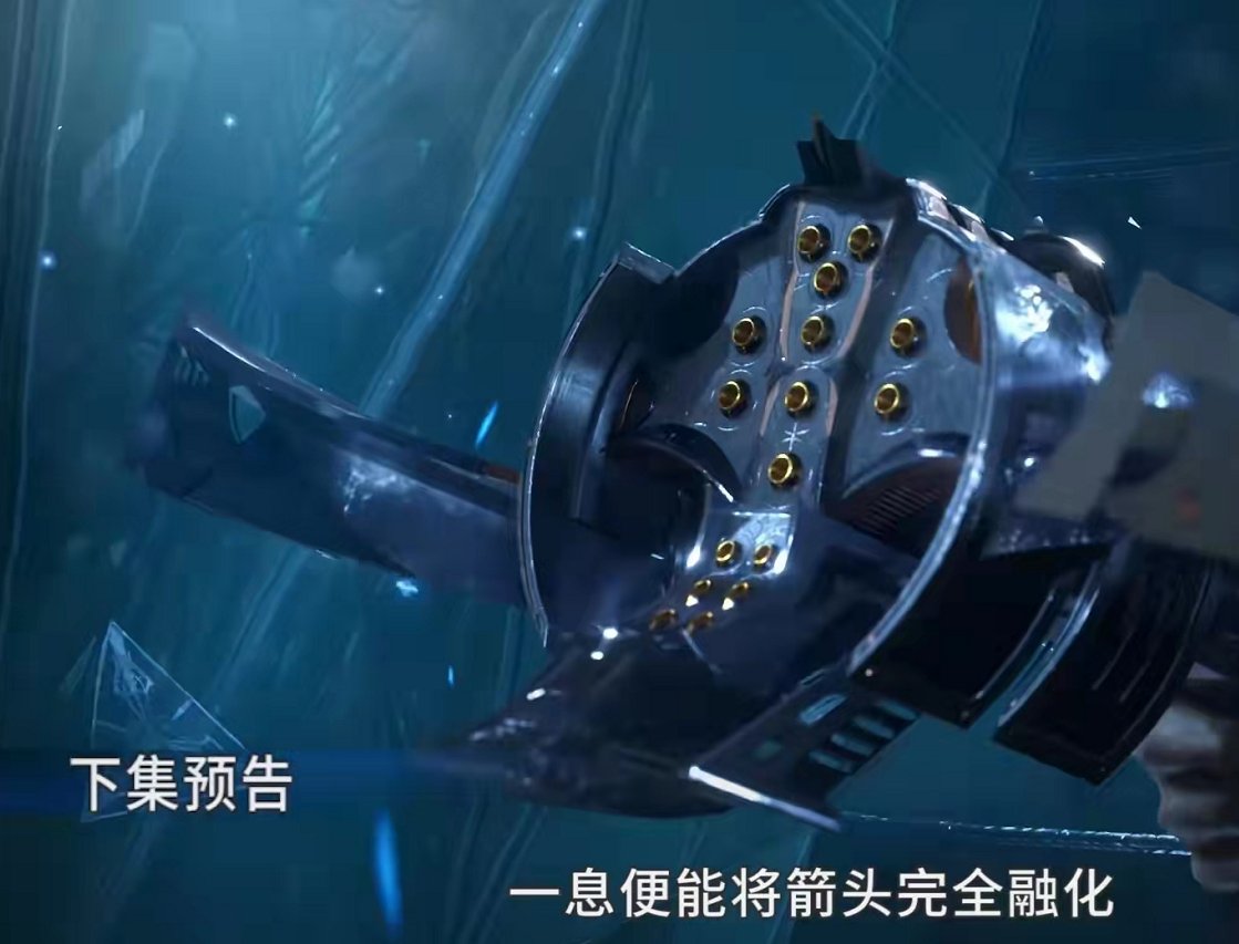 海神|斗羅大陸：唐三的第八魂環已就位，海神四考太容易了