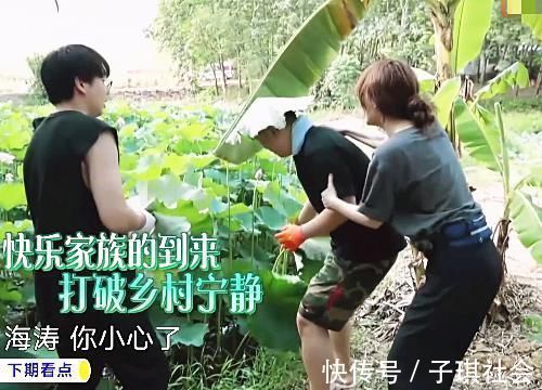 向往迎来最嚣张嘉宾，当众嫌黄磊泡的茶难喝，还故意偷懒不干活