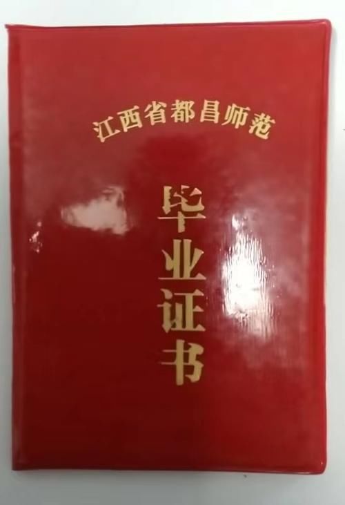 百年中师，这才是学校给我们最好的礼物？