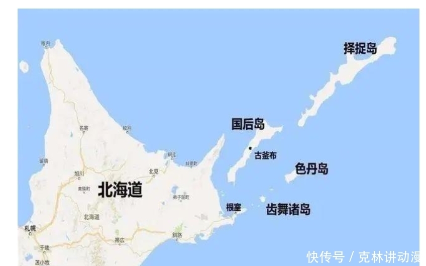 斯大林|斯大林为什么吃相难看，在日本宣布投降后，还出兵占领千岛群岛？