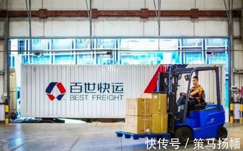 收购|极兔68亿收购百世，砸钱200亿入快递市场搅局，为何敢如此嚣张？