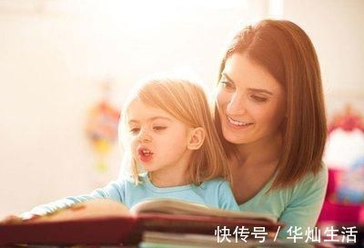 幼儿园|这2种家庭养出来的宝宝专注力差,长大可能成为“学渣”,趁早改