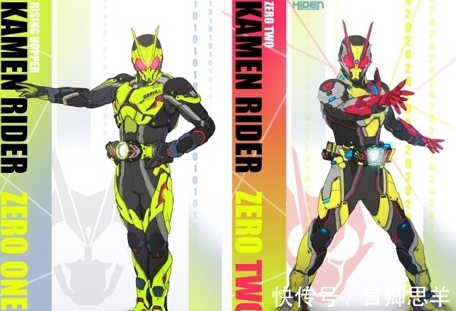 盔甲|假面骑士同人:时王盖茨合体变身Revice,五大骑士完美融合,真帅