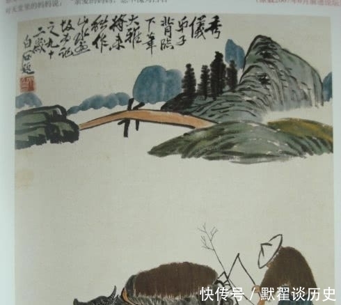 作品|齐白石作画结束,女弟子以为没画完,补上几笔,764万变成63万