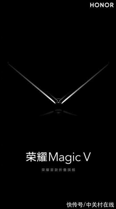 gpu|性能稳了！曝荣耀Magic V折叠屏手机将搭载骁龙 8 Gen 1芯片