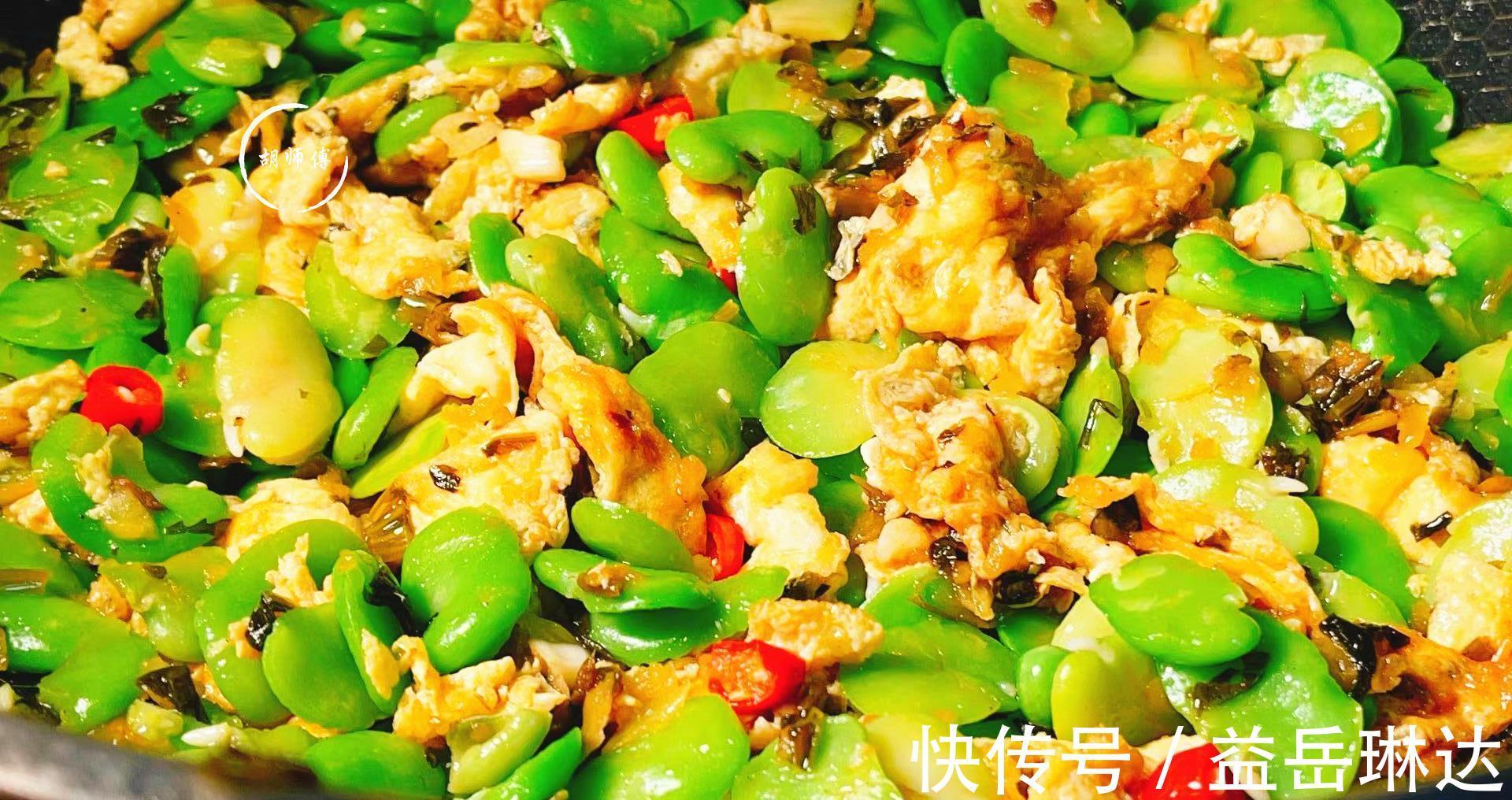 蚕豆炒鸡蛋|南方人最爱吃的碱性食物,1元1斤,每周吃3次,精力充沛一整天