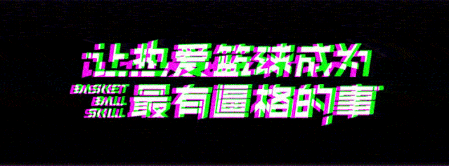 fmvp|再次动刀！保罗豁出去了……