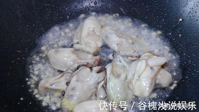 小葱|炖豆腐时,锅里加点它,吃着特别鲜,嫩嫩滑滑的,还不腥