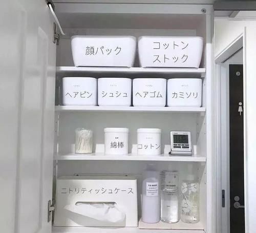 看了日本主妇的卫生间打扫,才知道20多年来我根本不懂打扫