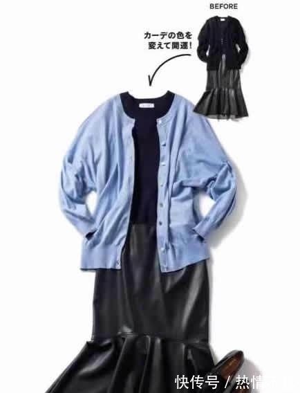 穿搭 快来,穿“开运色”,好运一整年!4类配色、多套穿搭,简直神了