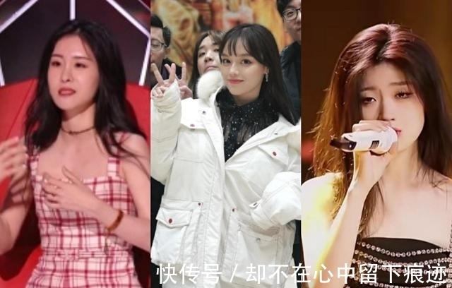 張碧晨輸給單依純2個助力值,并非實力問題,而是被人拖了后腿