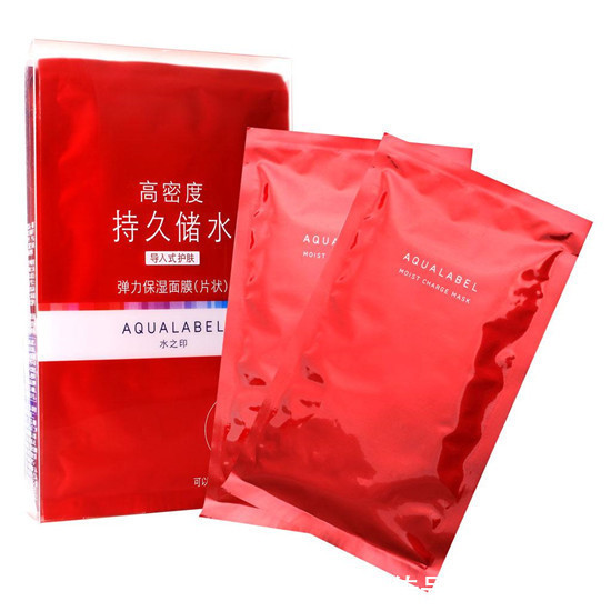 日常用面膜哪个牌子好?2021年好用不贵的面膜排行榜