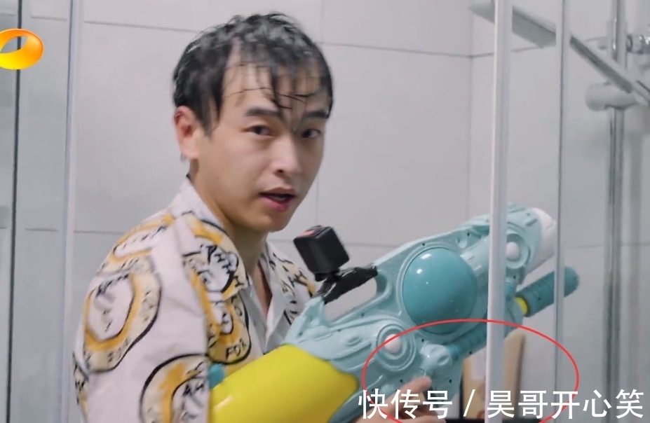 张艺兴|五季了，《向往》洗澡间首次曝光，和我们想象的差距很大