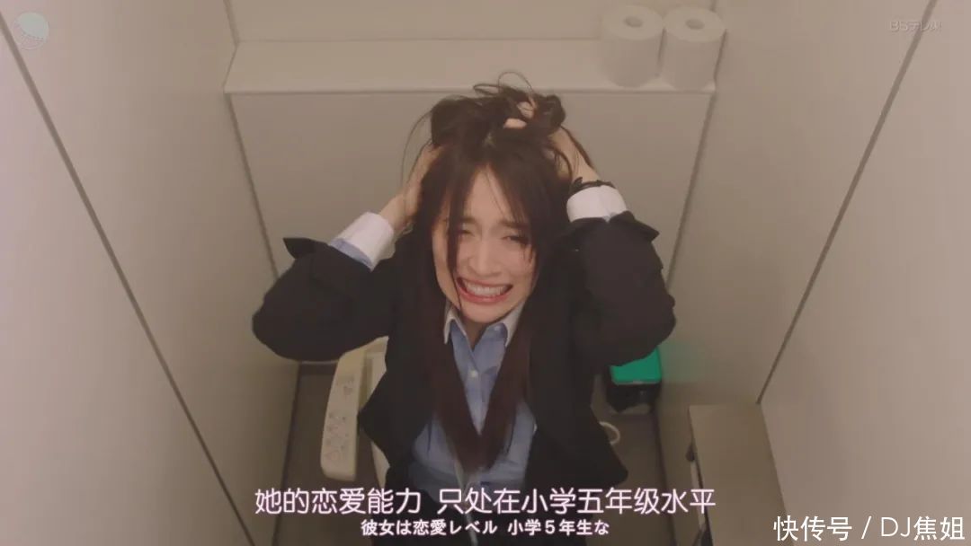 高冷的人怎样骂人