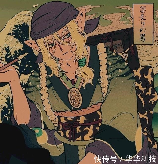 圆圆|动漫角色也玩“复古”,空条徐伦变圆脸,犬夜叉超可爱!