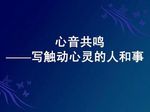 题目|六年级期中名校作文题，学霸《触动心灵的一件事》，感动评卷老师