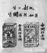 国货到国潮,一个民族需要的文化自信