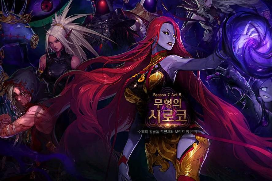 智慧产物|神话装备新增两个获取途径，希洛克新模式或开启全民竞速模式