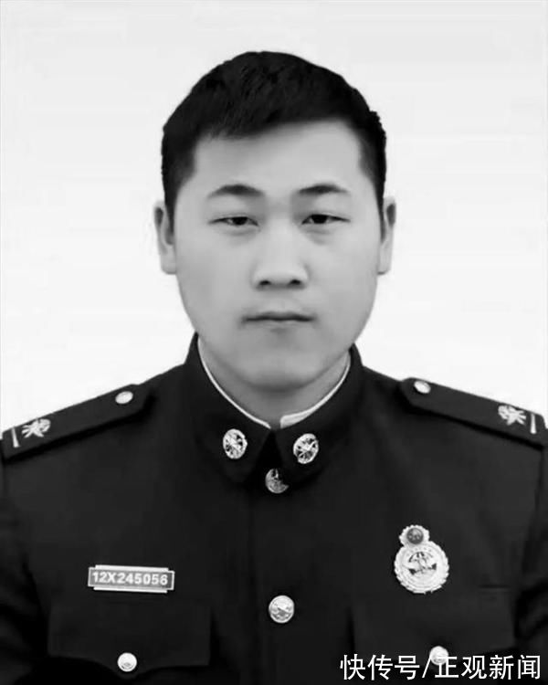 牺牲|24岁消防员陈建军为救轻生女子牺牲，获批为烈士
