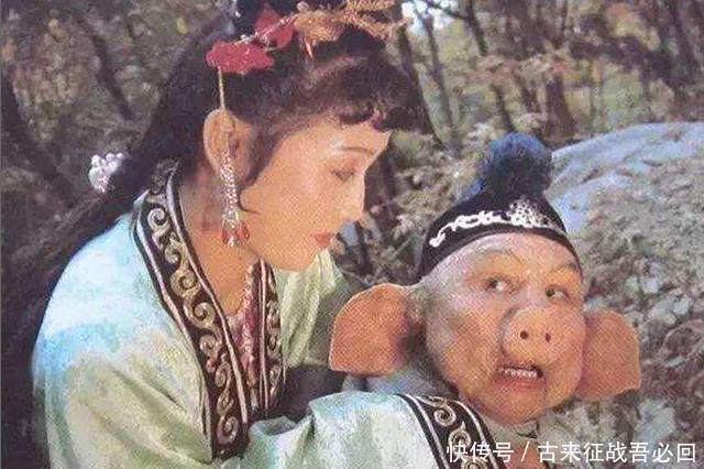 猪八戒|猪八戒取经成佛后,高翠兰的人生会怎样?你看猪八戒跟丈人说了啥