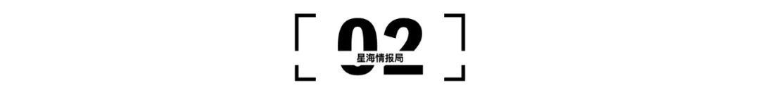 比亚迪|IGBT芯片,比亚迪和中车是如何布局的?