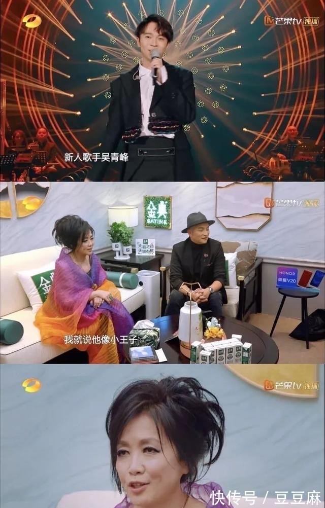 《歌手》剛開(kāi)播冠軍就已定？國(guó)家隊(duì)干嘛來(lái)欺負(fù)人