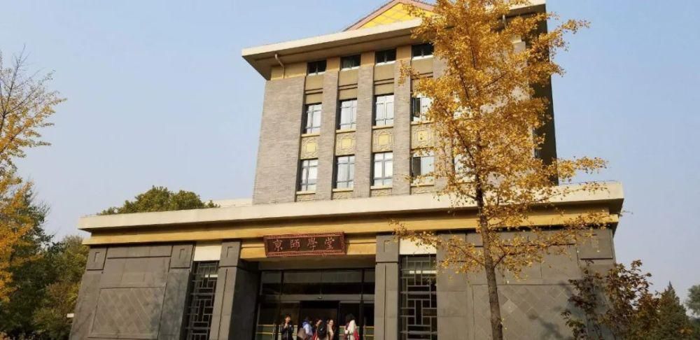 直属|教育部直属六所师范大学艺术类招生情况汇总