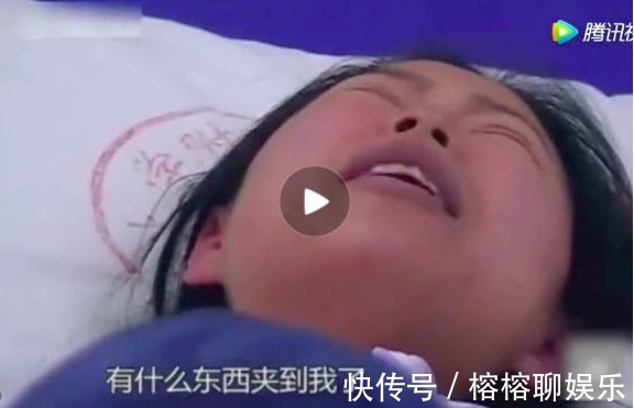 生育|正在顺产,产妇突然说什么东西夹到我了!医生吓我一跳!