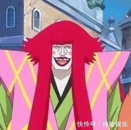 卧底|海贼王中的那些有名的卧底——最大的卧底是个“四皇”?