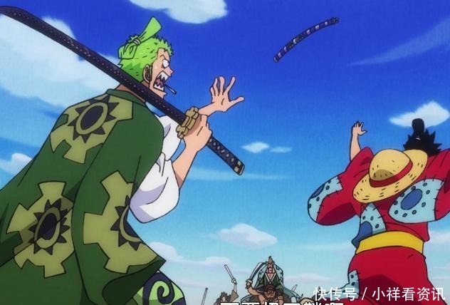 等级就|海贼王为了保护船长路飞,索隆再次负伤,真打是什么水平的战力