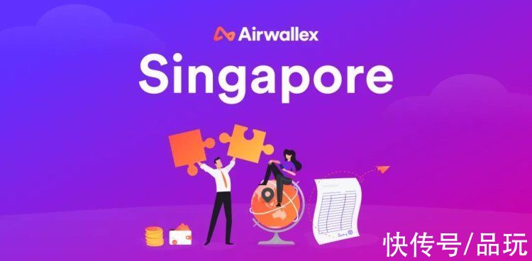 亚马逊|品玩出海周报丨Airwallex在新加坡推全球支付服务“聚焦品牌”成亚马逊全球开店中国新战略