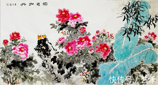 老师!高文光——艺术先锋,著名书画家的山水人生