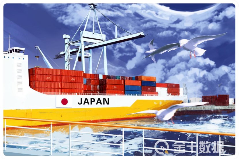 日本|“日本制造”又被砸招牌！日立造假超30年，全球1952家企业受牵连