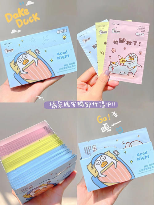 痘痘|适合高中生的变美好物,平价好用,提升颜值从现在开始!