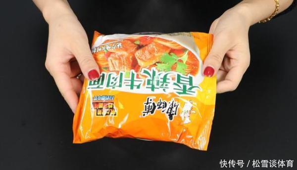 怎样泡面才是正确的，瞬间感觉30多年的泡面都白吃了