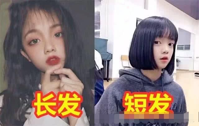 女生|女生“长发和短发”的差别有多大看完短发后,男生我都不够你A了