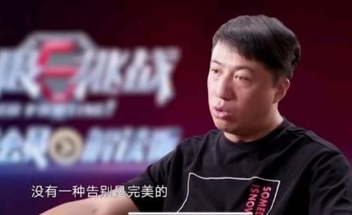  中国新说唱|《说唱新世代》用最少的钱，做用心的好节目，谁说没钱不行？