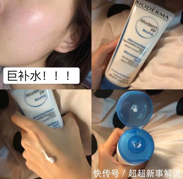 表情纹|这5款法国药妆,堪称平价面霜中的战斗机,学生党也能放心入