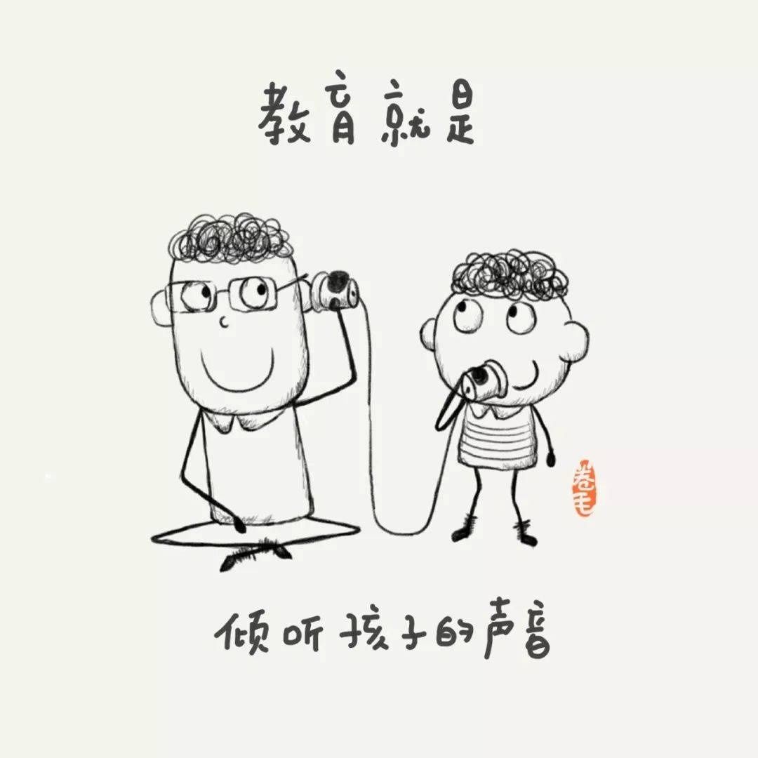 孩子|孩子最大的心酸，不是单亲，不是打骂，而是12岁前……