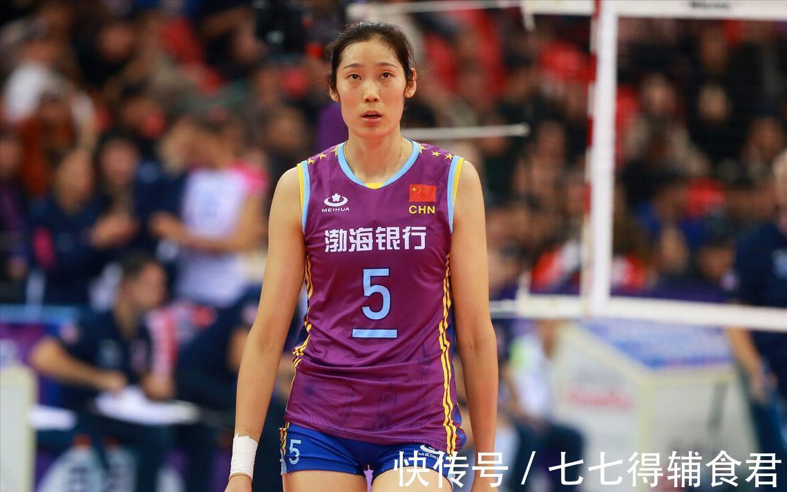 亚俱杯|女排世俱杯今日正式确定!天津女排无缘出战,五大强队则争奇斗艳